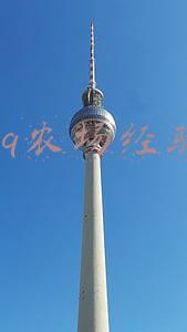 qq农场经验在哪里看(今日小故事：看了条十几年前的视频，觉得QQ农场是很遥远前的事)