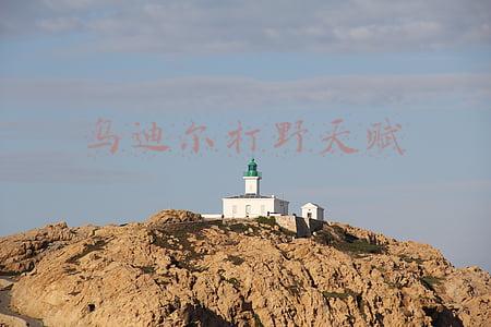 乌迪尔打野天赋加点(跑酷流打法重出江湖 凤流乌迪尔套路解析)