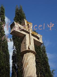怎样在excel中画斜线