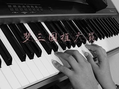 梦三国宣传视频(杭州亚运会电子竞技项目里的“梦三国2”到底是什么来头)