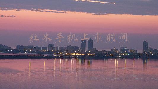 红米手机上市时间表2020(Redmi智能电视X 2022款将于10月20日发布)