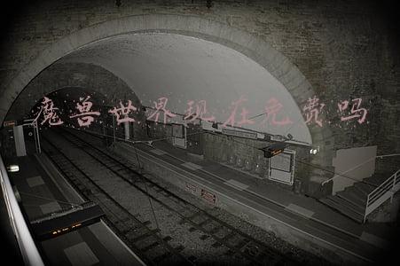现在魔兽世界还有人玩(为什么魔兽世界后来不好玩了？16年老玩家给出答案，就2个字)