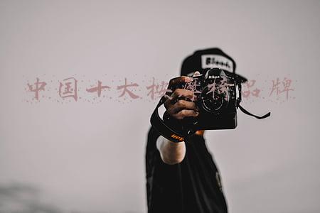 中国十大按摩椅品牌