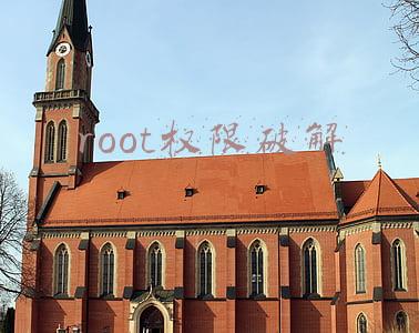 root权限破解