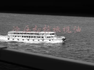 冷压初榨橄榄油