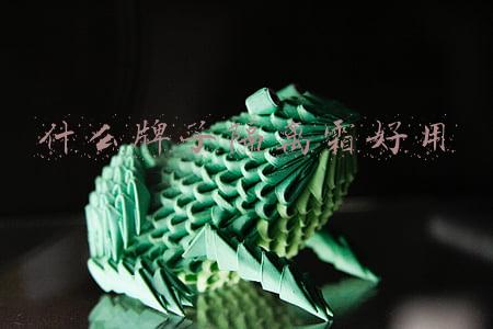 什么牌子隔离霜好用(全网最热5款隔离霜大盘点，素颜小仙女必备美妆神器大公开)
