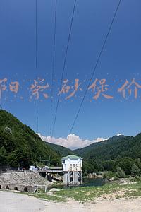 九阳紫砂煲价格