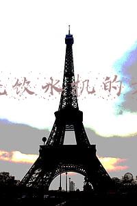 清洗饮水机的方法