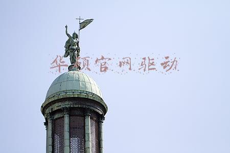 华硕官网驱动