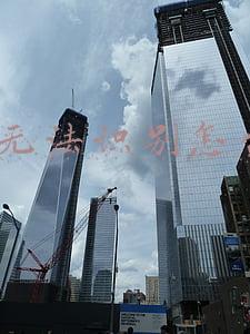 u盘无法识别怎么办