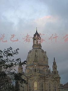 士为知己者死女为悦己者容什么意思(“士为知己者死，女为悦己者容”出自哪里？千古绝唱竟源于一刺客)
