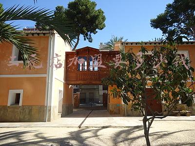加盟两元店要多少钱-2元店加盟费多少钱