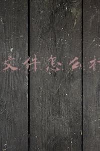 csv文件怎么打开