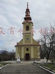 重庆有什么好玩的