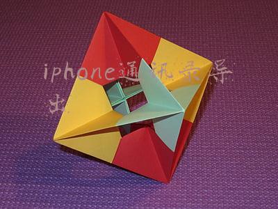 iphone通讯录导出