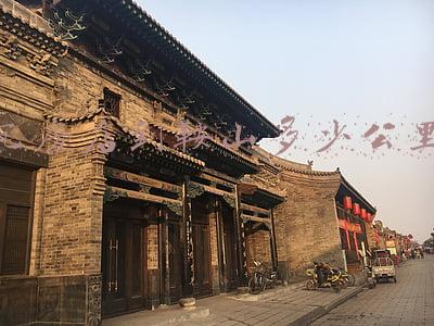 沈阳到鞍山多少公里 辽宁沈阳到鞍山多少公里