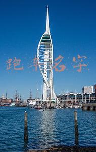 跑车名字大全(复古浪漫大对决 十辆超酷的致敬跑车设计)