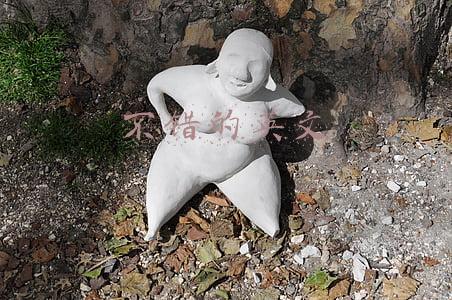 不错的英文
