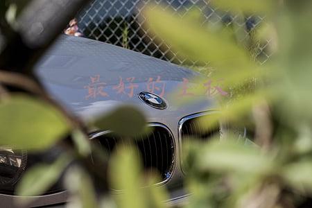 最好的主板型号及价格(英特尔 B660 / H610 主板在闲鱼曝光：定位入门级，559 元起)