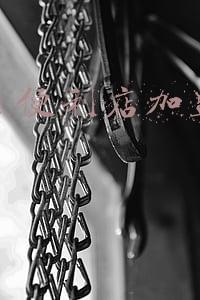 加盟喜士多赚不了钱；加盟喜士多赚钱吗