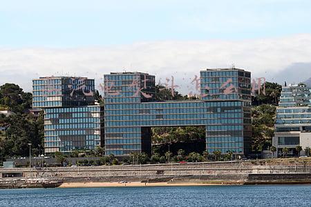 蒸汽电熨斗怎么用