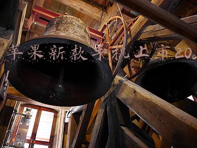 苹果新款手机上市201