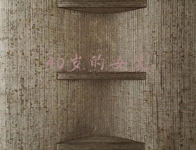 40岁的女装短袖(40岁女人别穿的花枝招展，基础款T恤玩出百搭花样，越成熟越惊艳)