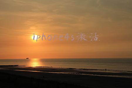 iphone4s激活