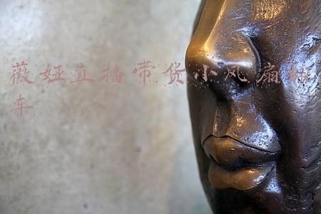 薇娅直播间怎么抢货(遇见薇娅丁真李子柒，预约方法在这里)