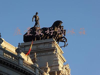 质量最好的冰箱