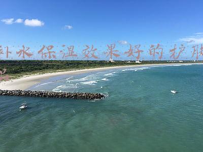 补水保湿效果好的护肤品