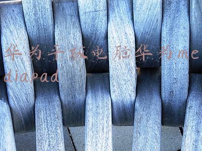 华为平板电脑华为mediapad