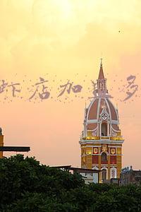 虾店取名；虾店取名调皮风格