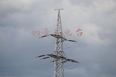 qq音乐电台