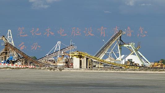 惠普笔记本电脑没有声音怎么办(静音低温的体验好本！惠普战66四代锐龙版关键问题解答)