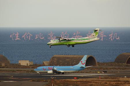 性价比高的安卓手机