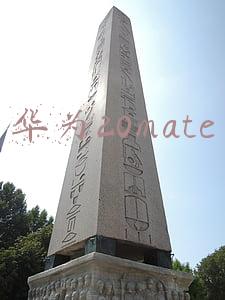 华为保时捷mate20(华为mate20保时捷配置怎么样 性能亮点配置参数介绍)