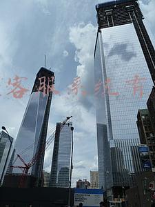 在线客服系统有哪些功能(性价比高的在线客服系统有哪些？)
