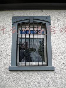 现在什么网络游戏比较好玩