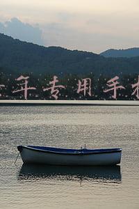 新型老年手机(2021年最适合老年人的手机（realme篇）)