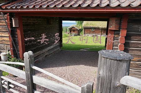 哪些国家一妻多夫的国家(亚洲“一妻多夫”国家，家族同房方式混乱，妻子说了算！)