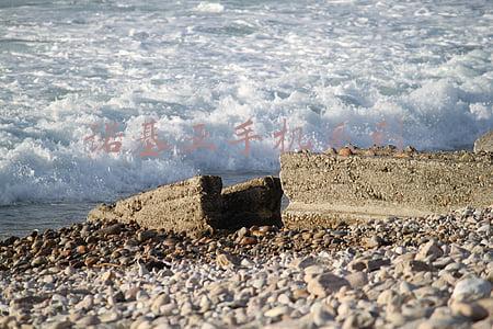 诺基亚手机系列
