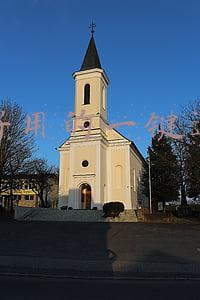 最好用的一键还原