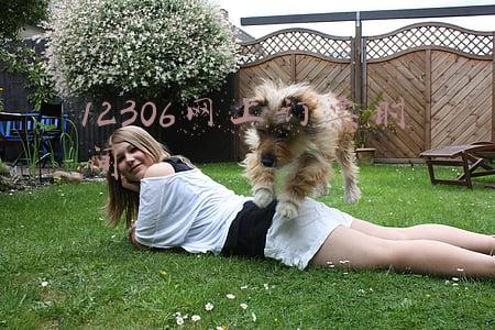 12306网上订票时间