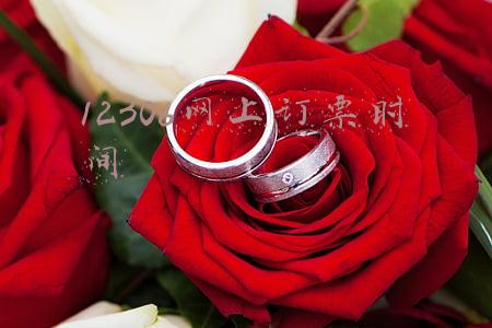 12306网上订票时间最新规定(提醒 | 买火车票注意！买票、退票、改签时间点都有大变化→)