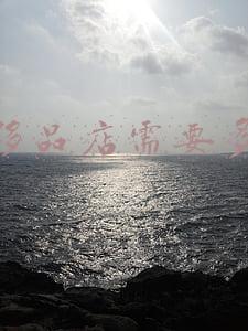 开奢侈品店利润如何-开奢侈品店赚钱吗