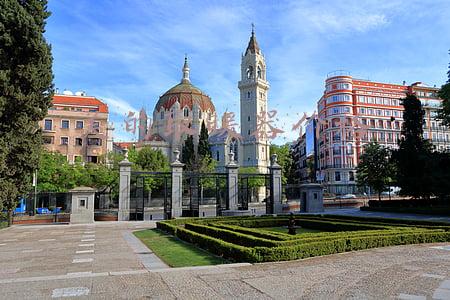 美的取暖器价格