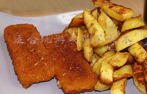 适合玩游戏的笔记本