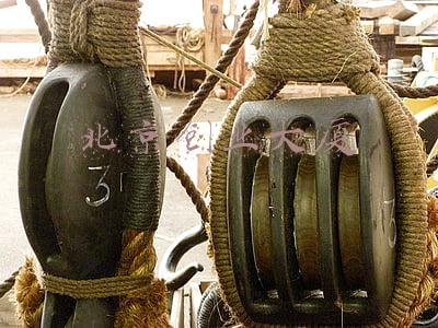 北京创业大厦邮编(教育部关于举办第六届中国国际“互联网+”大学生创新创业大赛的通知)