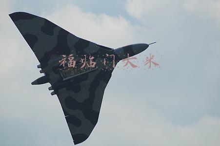 福临门大米